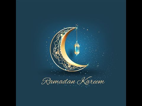 Ramadan Kareem
