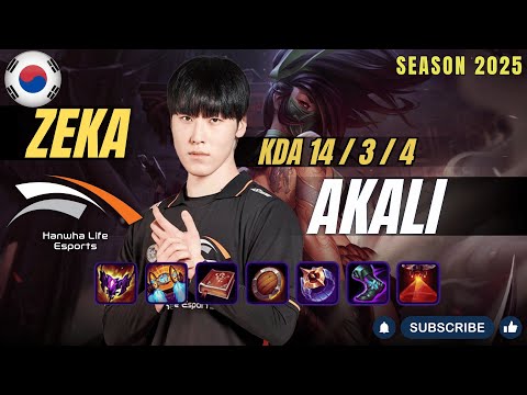 HLE Zeka AKALI vs ORIANNA Mid - Patch 25.24 KR Ranked | lolrec