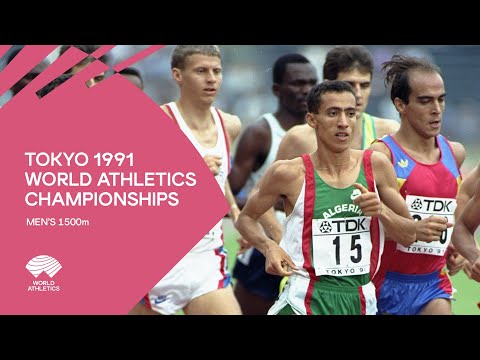 Men's 1500m | World Championships Tokyo 1991