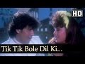 Gair Kanooni Tik Tik Bole Dil Ki Gadi Pyar Karo Bappi Lahiri Alisha Chinoy