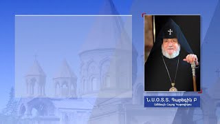 Եկեղեցական կյանք 15․09.2025