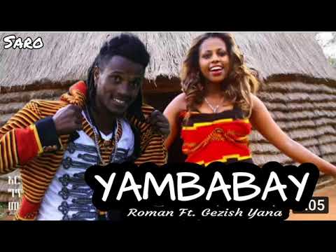 SARO.   ft Gezish Yana