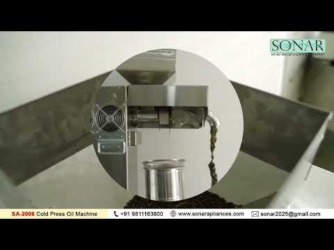 Mustard oil expeller, capacity: 20 kg/hr