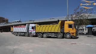 الباص السريع يخنق عمّان