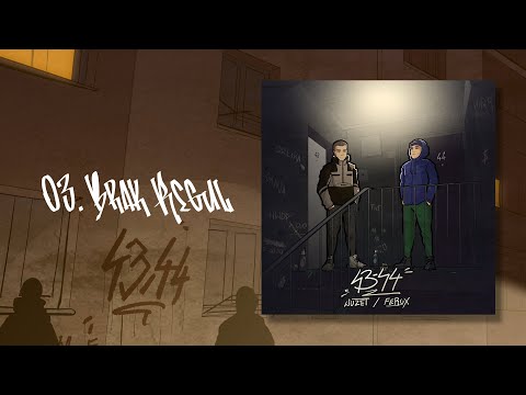 Wuzet/Ferox - Brak Reguł prod. RAW