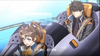 | スーパーロボット大戦T | ティラネード・レックス | 全武装 |