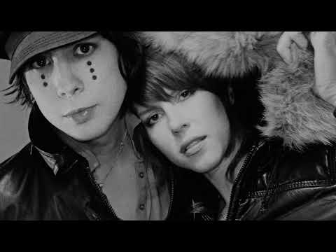 GLASS CANDY "BEATIFIC" (Lyric Video)