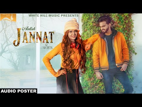 Jannat (Audio Poster)  Aatish | White Hill Music | Releasing on 11th November