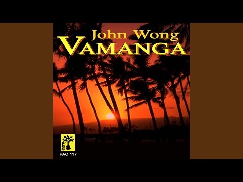 Vamanga