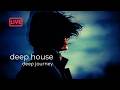 Paleglide Radio | Deep House & Downtempo Radio 🌙 Relaxing Night Drive, Study & Chill Music
