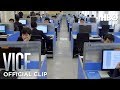 VICE: North Korean Computer Lab | HBO
