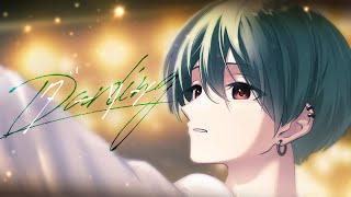 最初から圧巻 - 【絵師が】ダーリン/歌ってみた【すち】【シクフォニ】