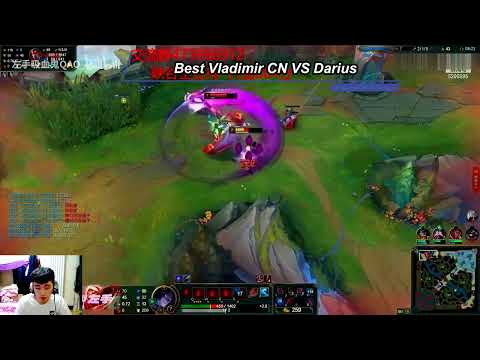 Best Vladimir CN VS Darius #shorts