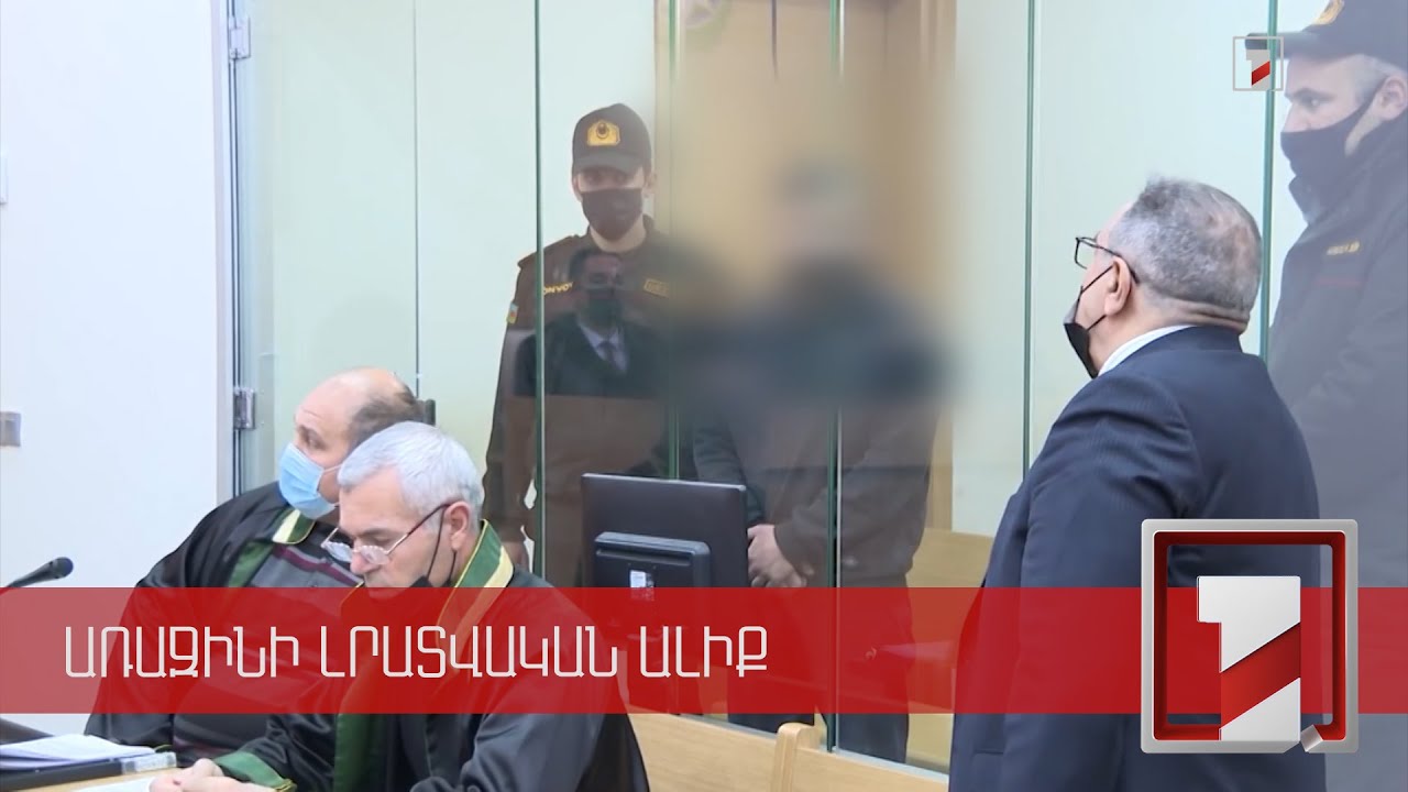 Azerbaijan attributes four crimes to two Armenian captives: another illegal trial