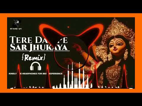 तेरे दर पे सर झुकाया Tere Dar Pe Sar Jhukaya Lyrics – Lakhbir Singh Lakkha || {Dj-Remix} Song