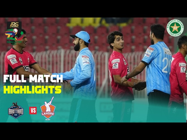 Full Highlights | Abbottabad vs Lahore | M19 | ABS Developers National T20 Cup | MZA1K Full Highlights | Abbottabad vs Lahore | M19 | ABS Developers National T20 Cup | MZA1K