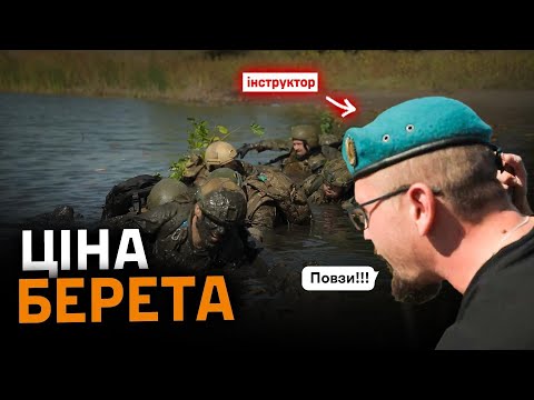 Відео з ютуб