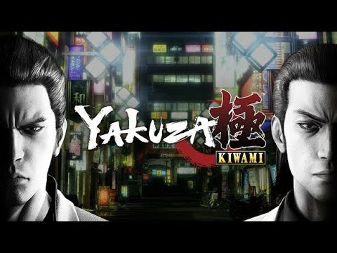 Yakuza Kiwami: IMMA WHOOP ALL OF YOUR ASSES #1