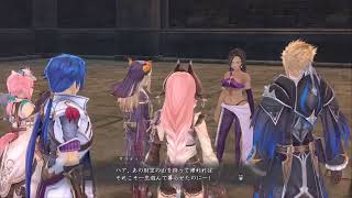 イースIX　初プレイ動画5