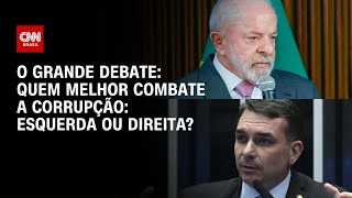 Vídeo: Quem melhor combate a corrupção: esquerda ou direita? | O GRANDE DEBATE