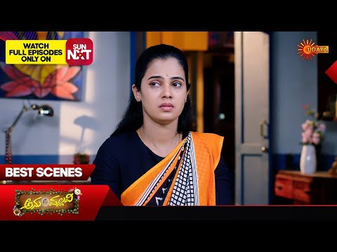 Anu Pallavi - Best Scenes | 14 Jan 2026 | Kannada Serial | Udaya TV