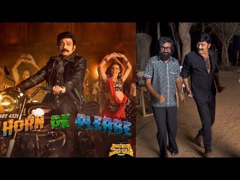 Kalki Team Invite For Horn Ok Please Tik Tok Challenge