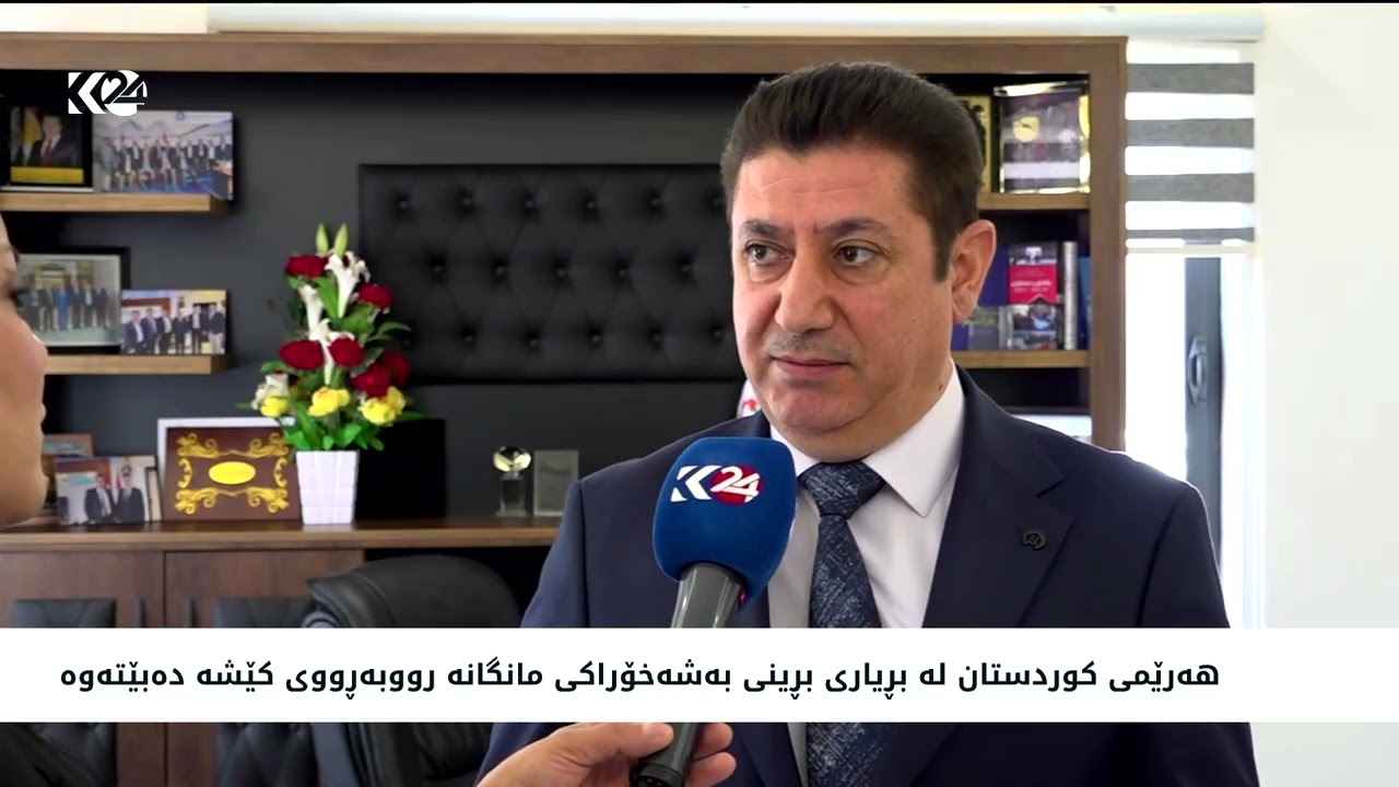 ڤیدیۆ | ئەو فەرمانبەرانی مووچەیان ملیۆنێک و 500 هەزار دینارە بەشەخۆراکییان دەبڕدرێت
