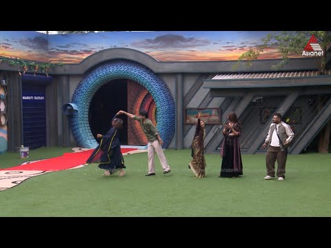 #BBMS7Promo പുറത്തുപോയവരെല്ലാം മടങ്ങിയെത്തിയപ്പോൾ ആവേശക്കൊടുമുടിയിലായി ബിഗ് ബോസ് ഹൗസ്