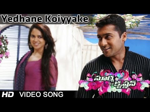 Surya Son Of Krishnan Movie In Telugu