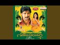 Yedho Yedho 2