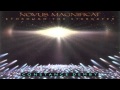 Constance Demby - Novus Magnificat: Through The Stargate - Part 1 (2/2) [HD]