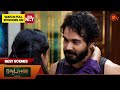Moondru Mudichu Best Scenes 09 Sep 2025 Tamil Serial Sun TV