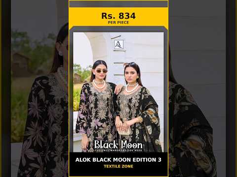 Alok Black Moon Edition 3 – product video thumbnail