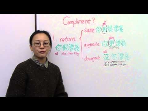 Daisy Wu Mandarin class