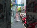 Malé Maldives Worlds Most Populated City