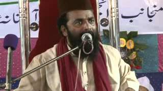 ILM E GAIB  by Gulam Rabbani