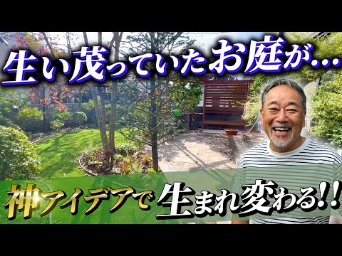 parasol-design-pergola-moderne-métal-canapé-coussins-déco