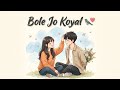 Hum Bhi Tumpe Marne Lage Slowed Reverb Late Night Vibes