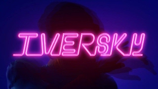 TVERSKY - "The Way I Feel About You" (Official Lyric Video)