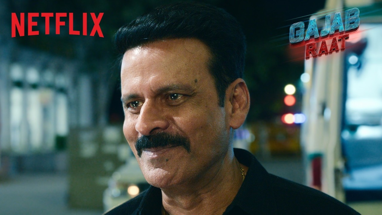 Manoj Bajpayee Faces Pressure At The Crime Scene ft. Shraddha Das 👀 | Gajab Raat | Netflix