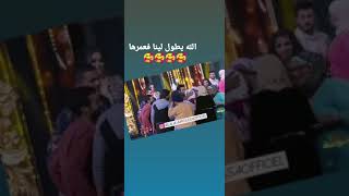ربي يحفظك ويحميك بنوتي الغالية أغاني Mp3 مجانا