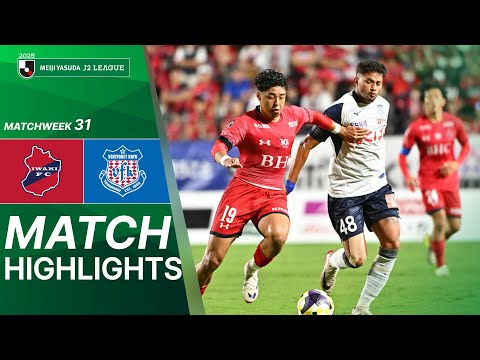  Iwaki FC vs Ventforet Kofu - Game Highlights | 2025 J2 LEAGUE | MW31 