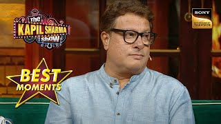 किसे जलाने आ रही है Tigmanshu Dhulia की 'Garmi'? | The Kapil Sharma Show 2 | Best Moments