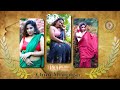 MONALISA INTRODUCTION TREASER Pp Entertainment FASHION VLOG 2022
