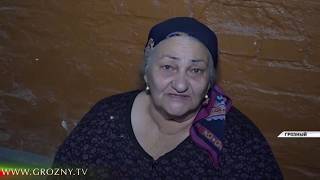 Телеканал "Грозный" продолжает свое расследование квартирного вопроса 