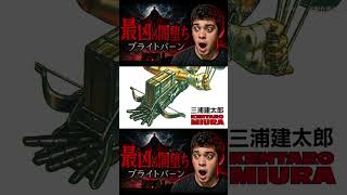 #スーパーマン #映画レビュー #ホラー