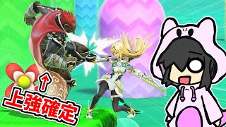 【18選】誰でも"今すぐ勝てる"スマブラSP最強戦法！！！
