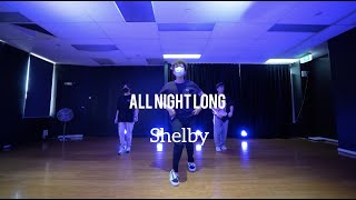 All Night Long - Brian McKnight &amp; Nelly / Shelby&#39;s Hip Hop Class