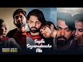 Sapta Sagaradaache Ello WhatsApp Status Rakshit Shetty Rukmini Vasanth Romentic Status