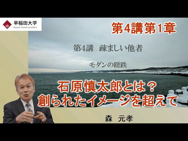 動画サムネイル